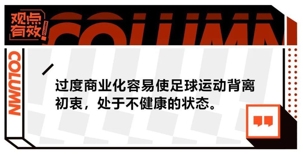 此外，哈塔斯堡上一次联赛主场胜利还是在一个月前，他们战胜了土超排名第二的加拉塔萨雷，之后他们除了在杯赛中战胜乙球队杜克泽体育之外就没有赢过球。